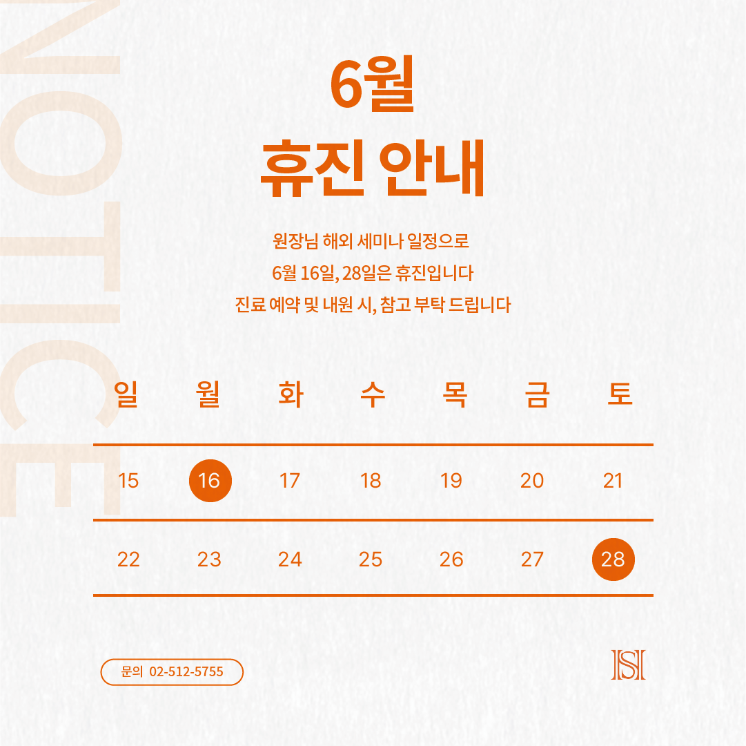 feddf70f35725bbb2371f879f63ea952_1749805201_2581.png