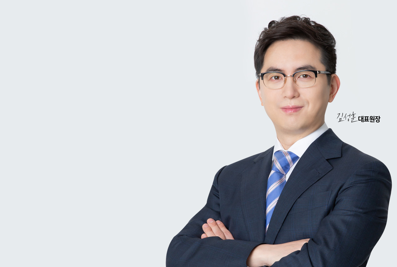 김성훈성형외과