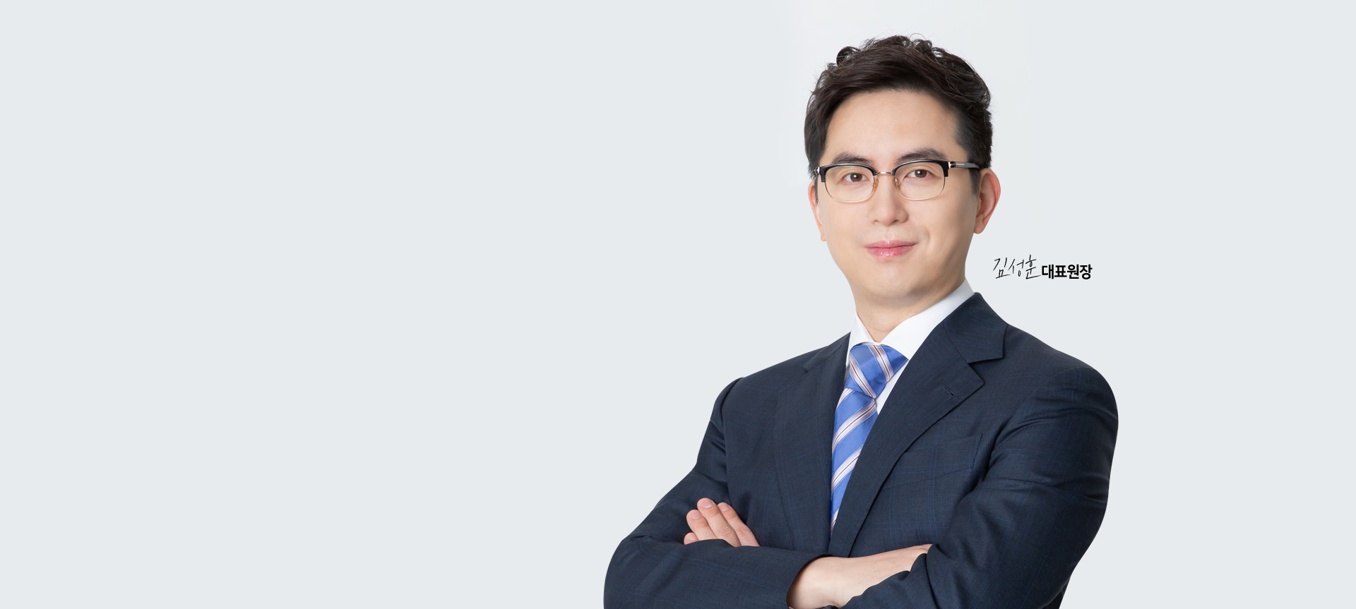 김성훈성형외과