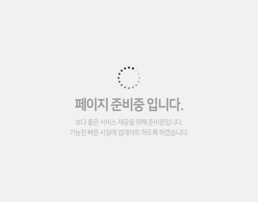 비절개안면거상